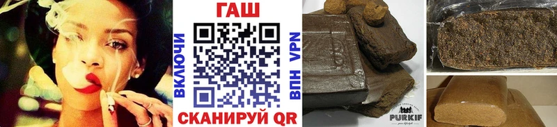 ссылка на мегу ссылки  Волхов  ГАШИШ ice o lator  дарнет шоп 