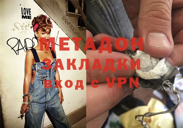 а пвп мука Аркадак