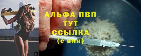 мяу мяу мука Арсеньев