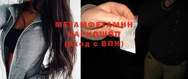 а пвп мука Аркадак