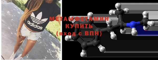 а пвп мука Аркадак