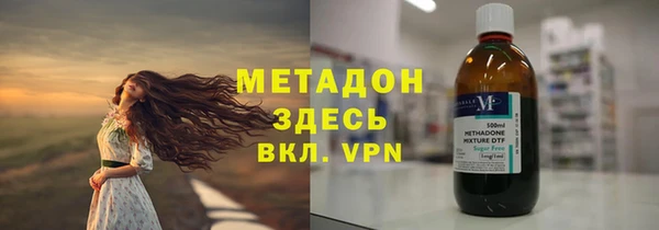 а пвп мука Аркадак