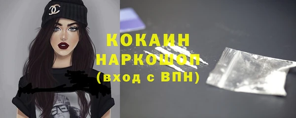 а пвп мука Аркадак