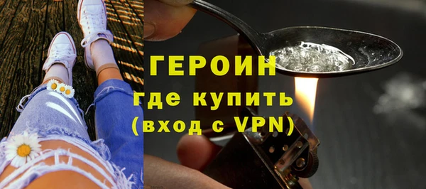мяу мяу мука Арсеньев
