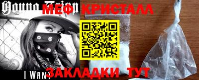 бутик Берёзовский