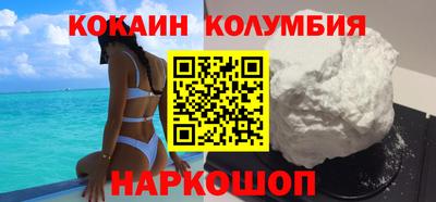 ALPHA PVP Беслан