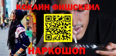 бутик Берёзовский