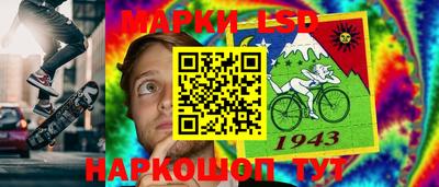 MDMA Бийск