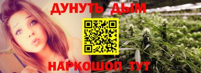 ALPHA PVP Беслан