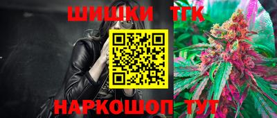 MDMA Бийск