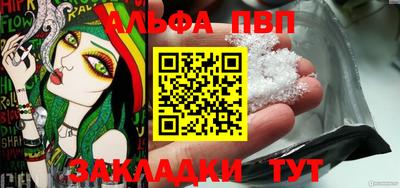 MDMA Бийск