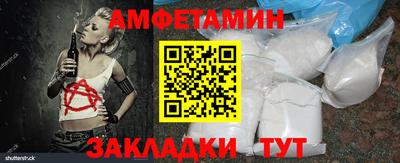 MDMA Бийск