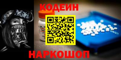 MDMA Бийск