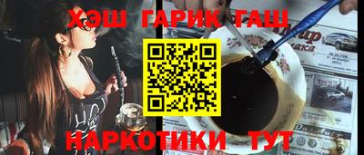 бутик Берёзовский