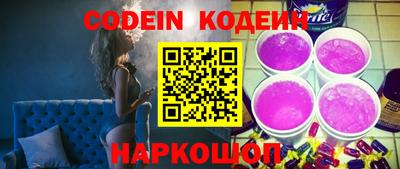 бутик Берёзовский