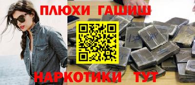 бутик Берёзовский