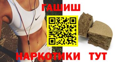 MDMA Бийск