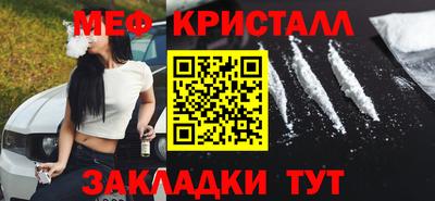 бутик Берёзовский