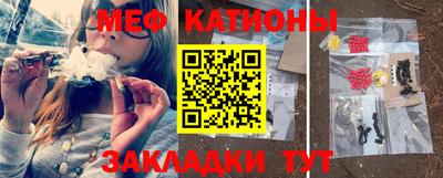 MDMA Бийск
