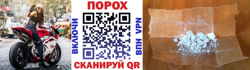 Первитин Methamphetamine  Волхов 