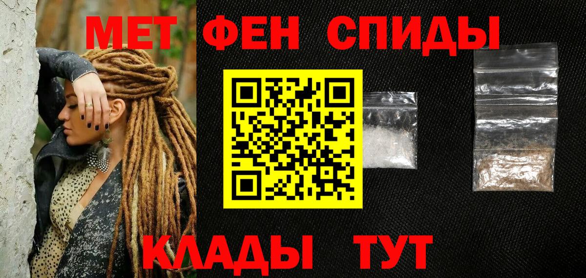 Cocaine  Вход с VPN  Меф   Волхов  ГАШИШ  МЕФ 
